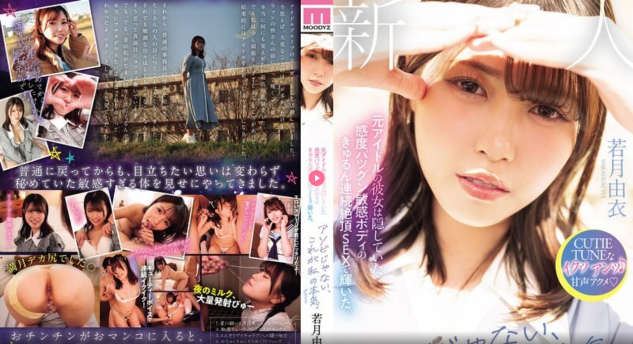 人妻123-3D未删减完整版